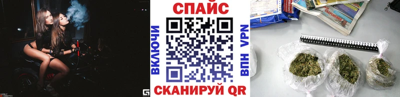 ссылка на мегу сайт  Киреевск  Бутират BDO  купить наркоту 