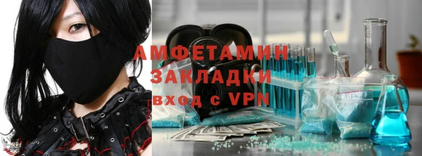 MESCALINE Надым
