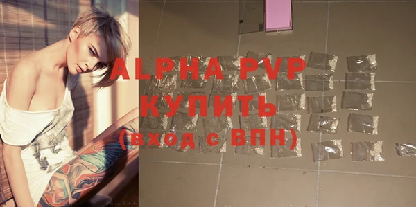 кокаин колумбия Наволоки