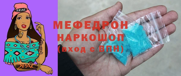 гашишное масло Навашино