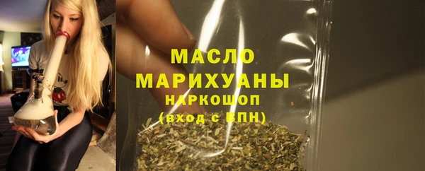 кокаин колумбия Наволоки