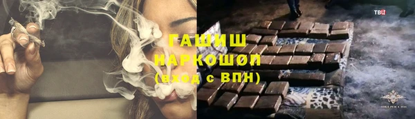 кокаин колумбия Наволоки