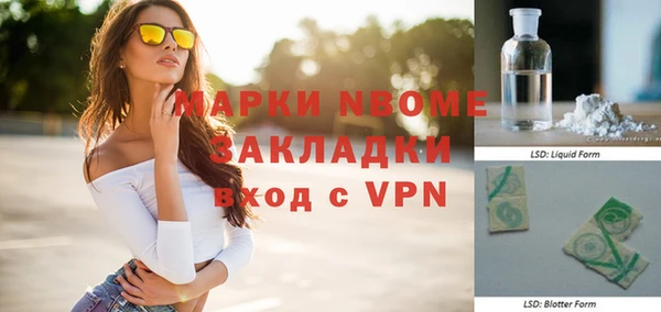 кокаин колумбия Наволоки