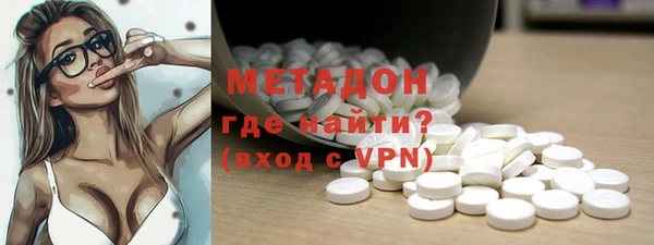 кокаин колумбия Наволоки