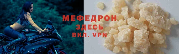кокаин колумбия Наволоки