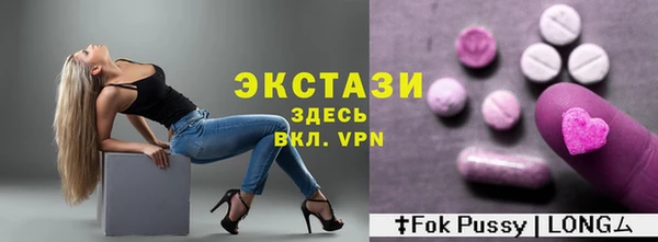 кокаин колумбия Наволоки