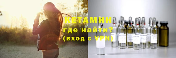 кокаин колумбия Наволоки