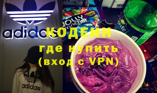 MESCALINE Надым