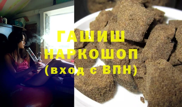 MESCALINE Надым
