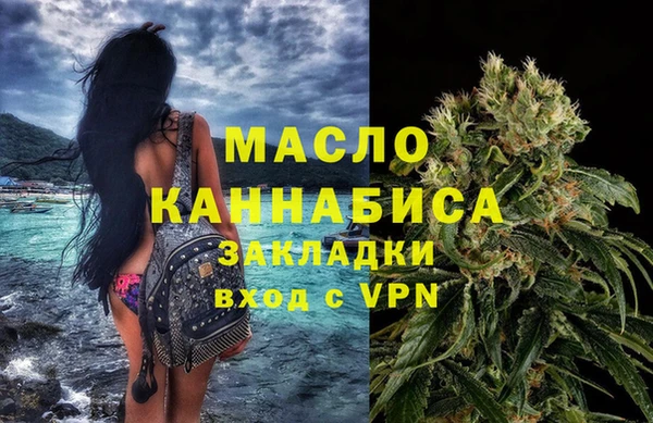 гидропоника Нефтекумск