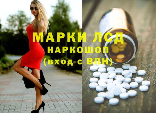 кокаин колумбия Наволоки