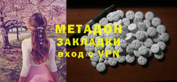 прущие крисы Нея