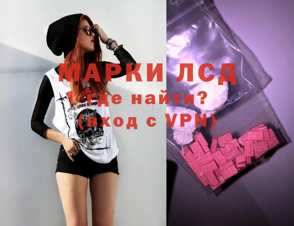 кокаин VHQ Аксай