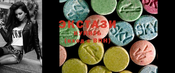 MESCALINE Надым