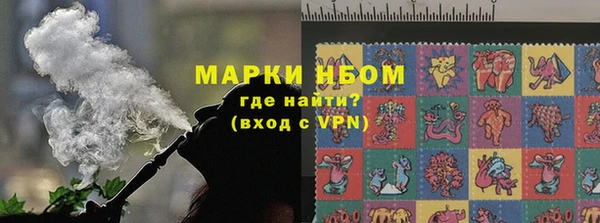 MESCALINE Надым