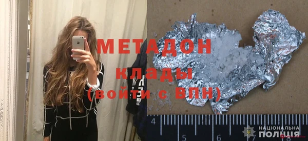 MESCALINE Надым