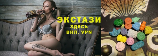 кокаин колумбия Наволоки