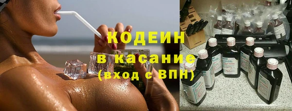 гашишное масло Навашино