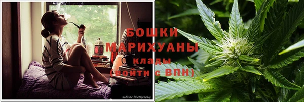 герыч Алапаевск