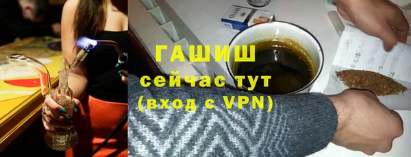 MESCALINE Надым