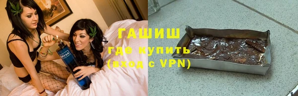 MESCALINE Надым