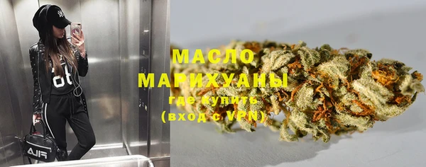 кокаин VHQ Аксай