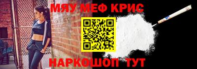 каннабис Балашиха