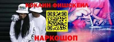 спиды Балаково