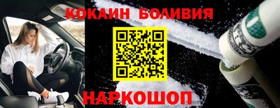 спиды Балаково