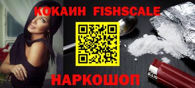спиды Балаково