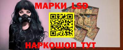 дистиллят марихуана Азнакаево