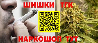 спиды Балаково