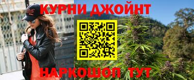 спиды Балаково