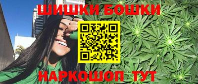 спиды Балаково