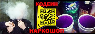 каннабис Балашиха