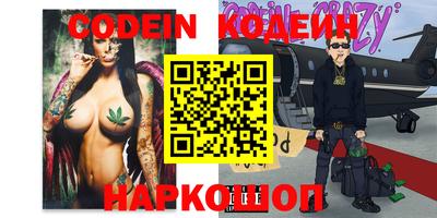 спиды Балаково