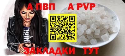 каннабис Балашиха