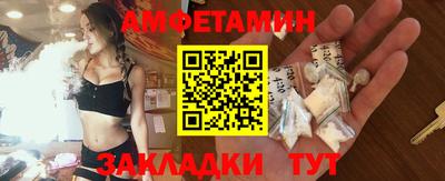 каннабис Балашиха