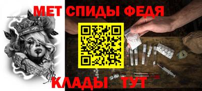 каннабис Балашиха
