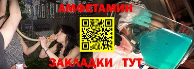 каннабис Балашиха