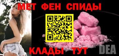 каннабис Балашиха