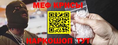 каннабис Балашиха