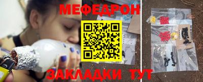 каннабис Балашиха