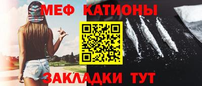 каннабис Балашиха
