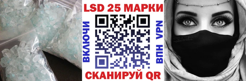 KRAKEN ССЫЛКА  как найти закладки  Киреевск  LSD-25 экстази кислота 