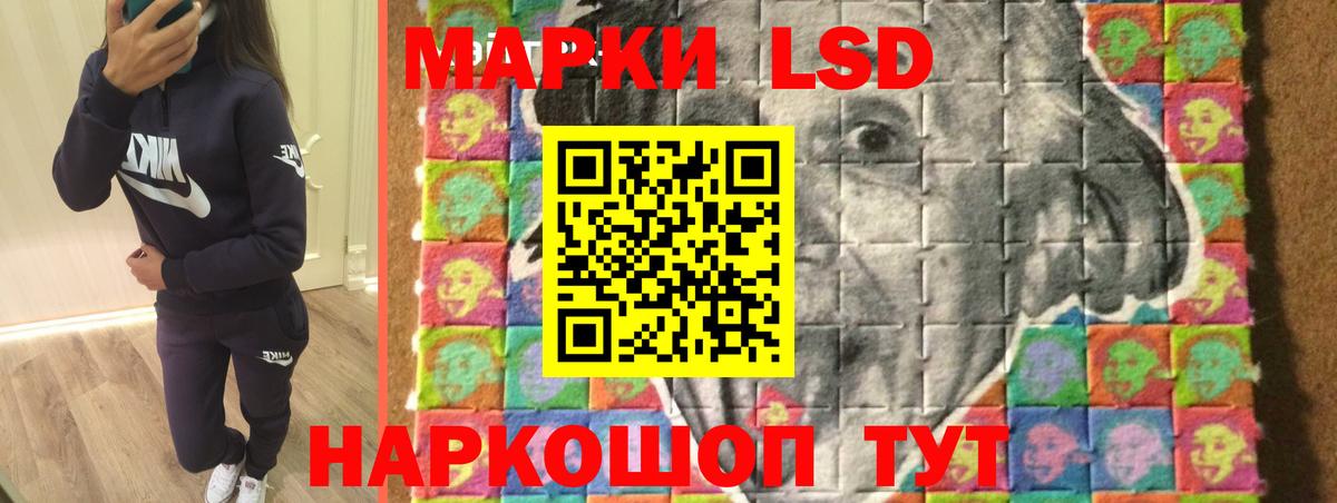 Мяу-Мяу  МАРИХУАНА  Каннабис  Codein  Киреевск  Кокаин  Вход с VPN  COCAIN  ГАШИШ  Альфа ПВП  Molly  ГАШ  CBD масло 