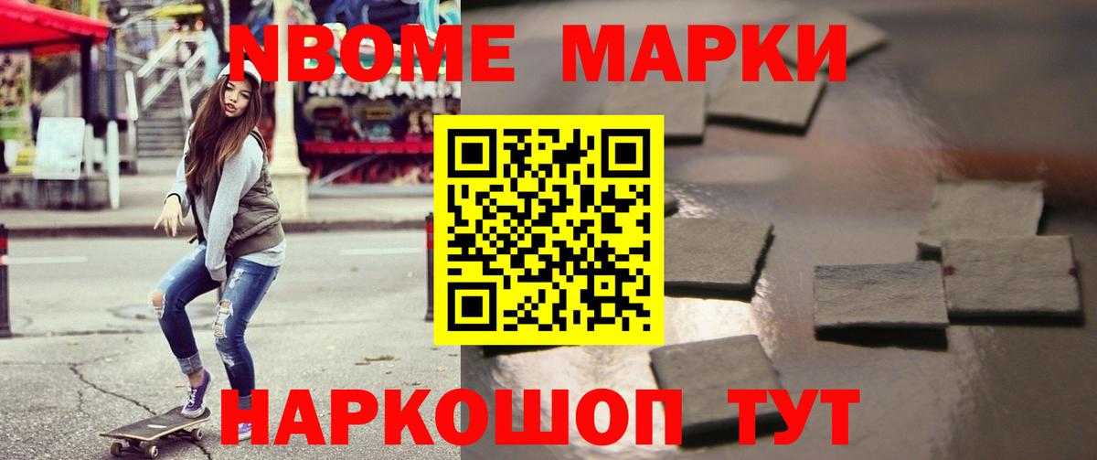 LSD-25 экстази кислота  Вход с VPN  Лсд 25 экстази кислота  Киреевск 