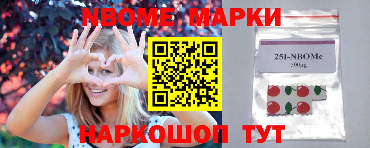 ЛСД экстази ecstasy Киреевск