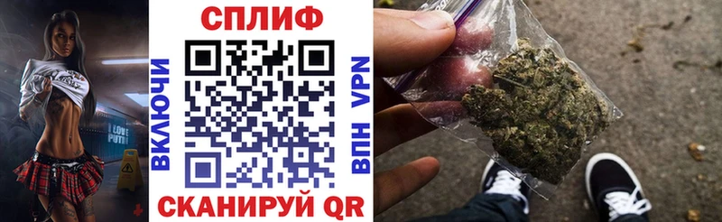 Конопля план хочу Киреевск