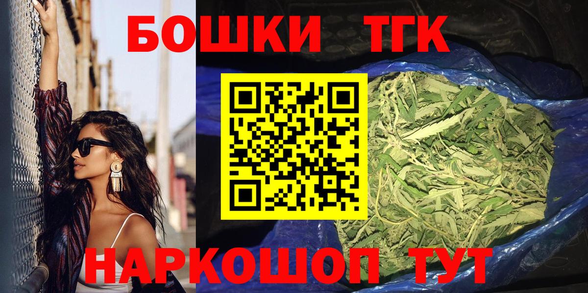 ГАШ Киреевск
